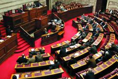 VIDEO: Χαμός στη Βουλή