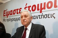ΤΟΥΣ ΟΡΟΥΣ ΤΗΣ ΔΗΜΑΡ ΓΙΑ ΜΕΤΕΚΛΟΓΙΚΗ ΣΥΝΕΡΓΑΣΙΑ ΠΑΡΟΥΣΙΑΣΕ Ο Φ. ΚΟΥΒΕΛΗΣ