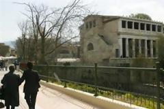 Αρχαίο δικαστήριο αποκαλύφθηκε στην περιοχή του Μακρυγιάννη!