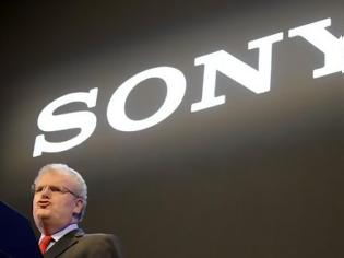Φωτογραφία για Sony: Καταργεί 10.000 θέσεις εργασίας μέσα στο 2012