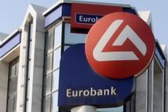 Eurobank: Ρευστό 800 εκατ. ευρώ από την πώληση της Tekfen