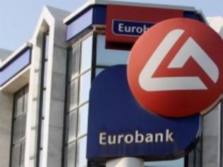 Φωτογραφία για Eurobank: Ρευστό 800 εκατ. ευρώ από την πώληση της Tekfen