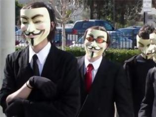 Φωτογραφία για Οι Anonymous «χτύπησαν» στη Μ. Βρετανία