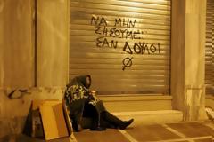 FAZ: Πως η Αθήνα υποφέρει χαμηλόφωνα