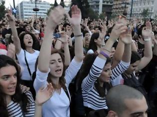 Φωτογραφία για Η «Λύση» βρίσκεται στα «Χέρια» σας