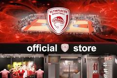 Ο ΚΑΪΛ ΧΑΪΝΣ ΣΤΟ OFFICIAL OLYMPIACOS BC STORE ΤΗΝ Μ. ΠΕΜΠΤΗ ΣΤΙΣ 19:30