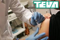 Τα επικίνδυνα φάρμακα της ισραηλινής Teva θα παρέχει το Κράτος στους ασθενείς