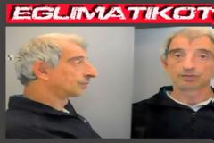 Αυτός είναι ο παιδεραστής προπονητής...(φώτο)