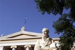 Αδικούνται μισθολογικά οι καθηγητές, λέει η Σύγκλητος του Πανεπιστημίου Αθηνών