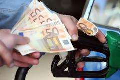 Η μικρότερη έξοδος για Πάσχα των τελευταίων δεκαετιών, λόγω της βενζίνης
