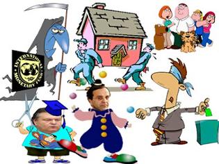 Φωτογραφία για ΠΡΟΣΕΧΩΣ