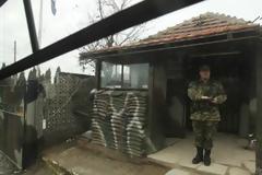 Τη σκοπιά και τα μάτια σου!