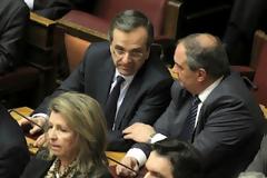 ΗΧΗΡΟ ΟΧΙ ΣΑΜΑΡΑ ΚΑΙ ΚΑΡΑΜΑΝΛΗ