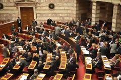 Γκρίνια και...κουτσομπολιό στη Βουλή, λόγω απόντων!