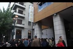 Ψηφίζονται αύριο οι ευνοϊκές ρυθμίσεις για τους οφειλέτες του ΟΑΕΕ – Τι θα ισχύσει