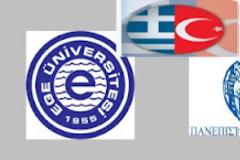 Συνεργασία μεταξύ Πανεπιστημίου Αιγαίου και Ege University