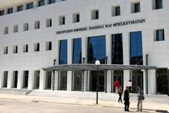 Διαψεύδει το υπουργείο τα περί μείωσης εισακτέων!