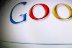 Πέντε πράγματα που δεν γνωρίζετε για τη Google