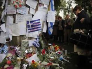 Φωτογραφία για Le suicidé grec devient un martyr de la Résistance