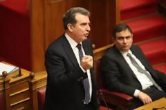 Στη Βουλή η ρύθμιση για το εκλογικό επίδομα στους ένστολους