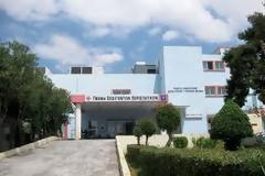 Αυτοκτόνησε ασθενής