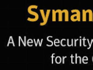 Φωτογραφία για Aσφάλεια στο cloud με τo Symantec O3