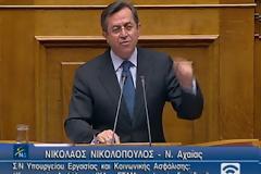 Ν. Νικολόπουλος: Ρουσφέτια και αδιαφάνεια, σε… πράσινο φόντο!