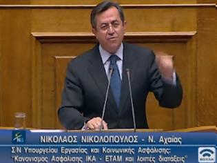 Φωτογραφία για Ν. Νικολόπουλος: Ρουσφέτια και αδιαφάνεια, σε… πράσινο φόντο!