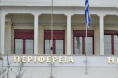 Δέκα επιχειρήσεις της Ηπείρου μπήκαν στον Αναπτυξιακό Νόμο