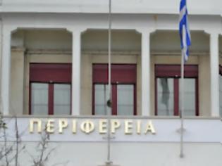 Φωτογραφία για Δέκα επιχειρήσεις της Ηπείρου μπήκαν στον Αναπτυξιακό Νόμο