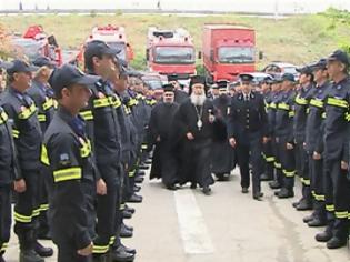 Φωτογραφία για Ορκίστηκαν νέοι πυροσβέστες σε Π.Υ. Λαμίας και 7η ΕΜΑΚ. [video]