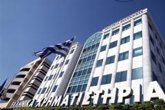 Aνοδικές τάσεις στο Χρηματιστήριο