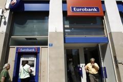 Ώρα δύσκολων αποφάσεων για τις ελληνικές τράπεζες και τις βαλκανικές θυγατρικές τους