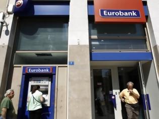 Φωτογραφία για Ώρα δύσκολων αποφάσεων για τις ελληνικές τράπεζες και τις βαλκανικές θυγατρικές τους