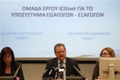 Ελπίδες στις εξαγωγικές επιχειρήσεις για άμεση επιστροφή των οφειλών ΦΠΑ