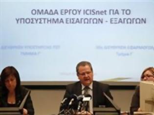 Φωτογραφία για Ελπίδες στις εξαγωγικές επιχειρήσεις για άμεση επιστροφή των οφειλών ΦΠΑ