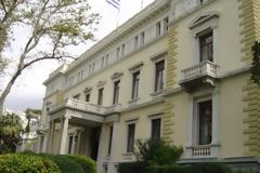 Αν καθόταν Ισλανδός στήν Ηρώδου Αττικού…