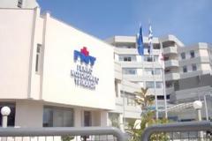 Φάρσα για βόμβα στο Νοσοκομείο Τρικάλων