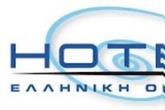 Η HOTech στο διεθνές Συνέδριο WIMA NFC MONACO