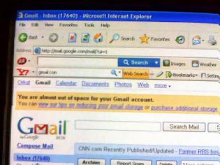 Φωτογραφία για Τί συμβαίνει όταν ένας λογαριασμός ηλεκτρονικού ταχυδρομείου της Google κοντεύει να γεμίσει