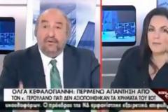 ΠΑΝΕΛΛΗΝΙΟ ΡΕΚΟΡ ΕΜΦΑΝΙΣΕΩΝ...