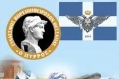 Το ΙΚΑ αντιμετωπίζει τους Βορειοηπειρώτες ως αλλοδαπούς ακόμα και αν έχουν αποκτήσει την ελληνική υπηκοότητα
