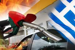 ΜΕ ΤΗΝ ΑΜΟΛΥΒΔΗ ΝΑ ΑΓΓΙΖΕΙ ΤΑ 2 ΕΥΡΩ Η ΕΞΟΔΟΣ ΤΩΝ ΕΚΔΡΟΜΕΩΝ ΤΟΥ ΠΑΣΧΑ