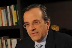 ΛΑΘΟΣ ΣΑΜΑΡΑ