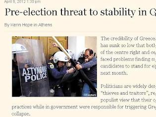 Φωτογραφία για FT: Απειλή για τη σταθερότητα στην Ελλάδα οι εκλογές...