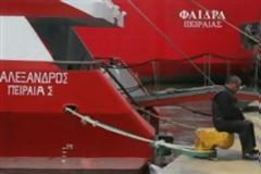 Πώς μπήκε κόκκινο «καπέλο» στην απεργία