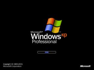 Φωτογραφία για Windows XP, το τέλος τους δυστυχώς πλησιάζει...