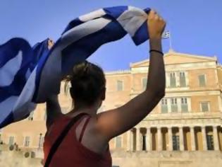 Φωτογραφία για Αναγνώστης στέλνει το δικό του μήνυμα στον ελληνικό λαό
