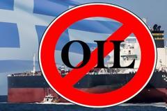 ΙΡΑΝ: ΑΝΕΣΤΕΙΛΕ ΤΙΣ ΕΞΑΓΩΓΕΣ ΠΕΤΡΕΛΑΙΟΥ ΣΕ ΙΣΠΑΝΙΑ ΚΑΙ ΕΛΛΑΔΑ