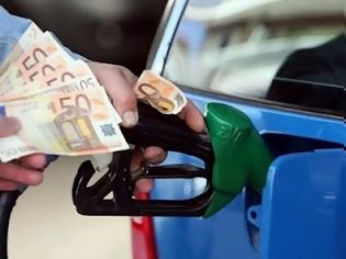 Φωτογραφία για Εύβοια: Στα δύο ευρώ η βενζίνη!